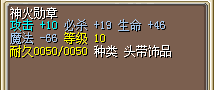 QQ图片20150518225102.png