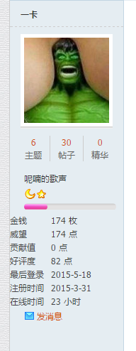 捕获.PNG