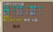 QQ图片20150519123853.png
