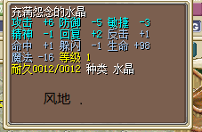 QQ图片20150519123918.png