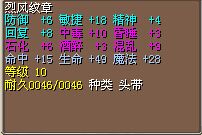 结！！！！！