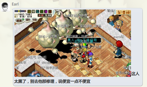 QQ图片20150520134048.png