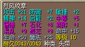 15命