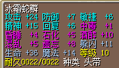 11闪