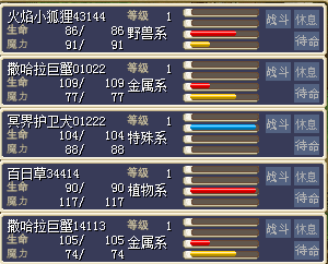 QQ图片20150522151520.png