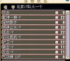 10M拿走