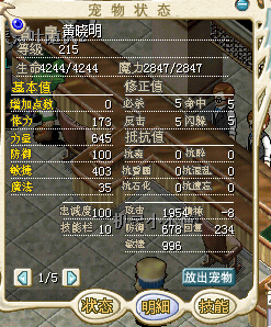 南1.jpg