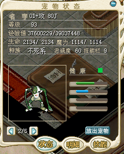 QQ图片20150525132839.png