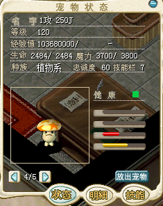 QQ图片20150525133206.png