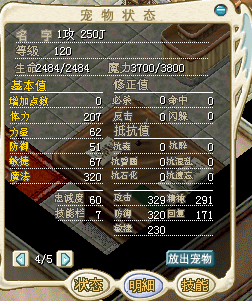 QQ图片20150525133217.png