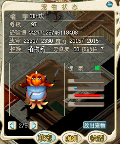 QQ图片20150525133826.png