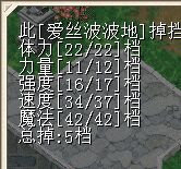 雪人180J