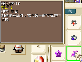 QQ图片20150526213113.png