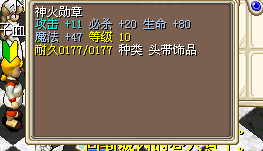 QQ图片20150528124225.png