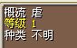 QQ图片20150529012647.jpg