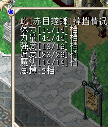 纯攻