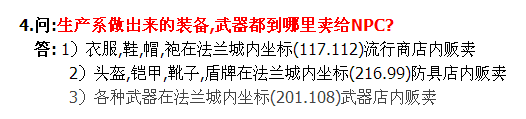 QQ图片20150531183108.png