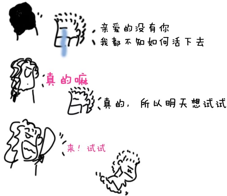 psb (6).jpg