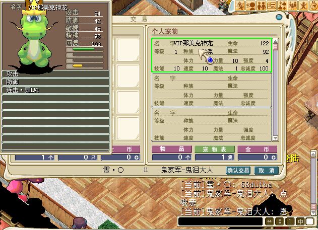 第41只刷满D.jpg