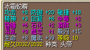 15闪