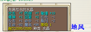 QQ图片20150603201720.png