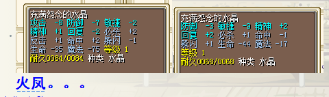 QQ图片20150603201809.png