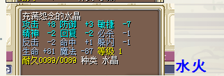 QQ图片20150603201740.png