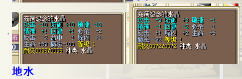 QQ图片20150603201755.png