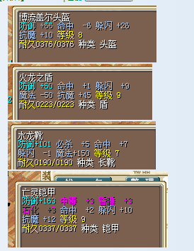 QQ图片20150603201842.png