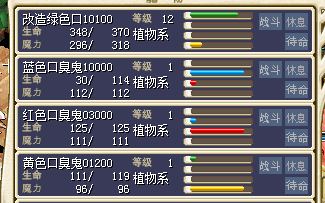 QQ图片20150605122527.png