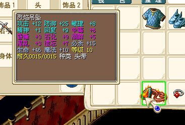QQ图片20150503181707.jpg