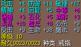 金属9必9反90J.png