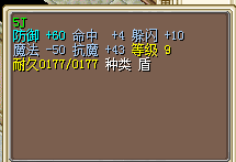 QQ图片20150611194716.png