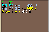QQ图片20150611194835.png