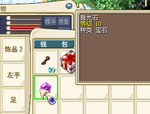 QQ图片20150612160120.png