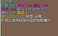 彪悍的人生 不需要解释