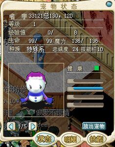 QQ图片20150620190226.jpg