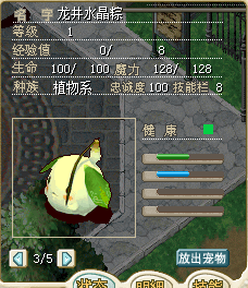 QQ图片20150621140953.png