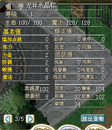 QQ图片20150621140957.png