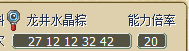QQ图片20150621141221.png