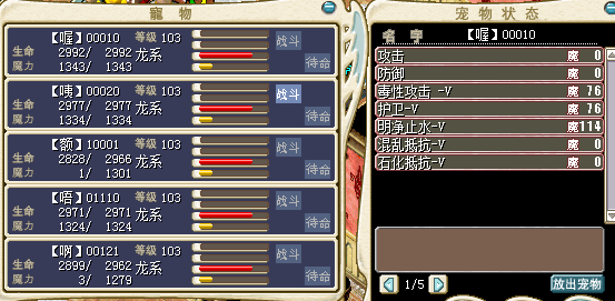 QQ图片20150622193145.png