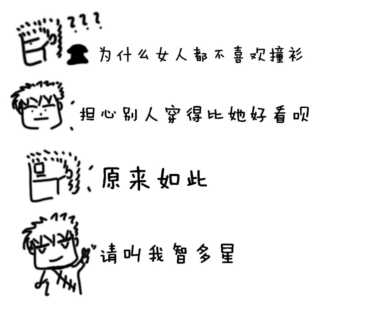 未标题aa-1.jpg