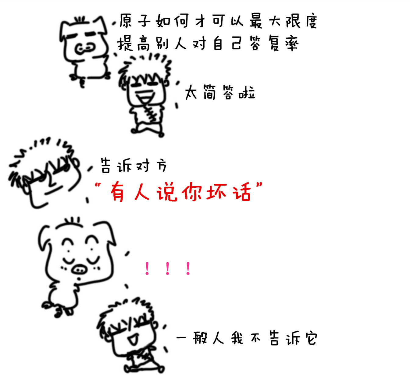 未标题-1.jpg