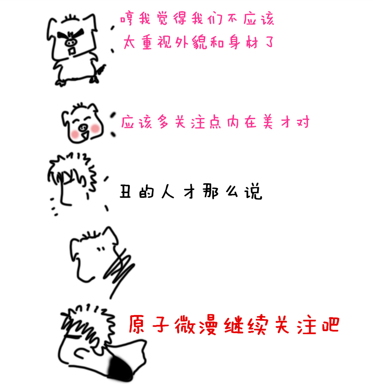 未标题2aa-1.jpg