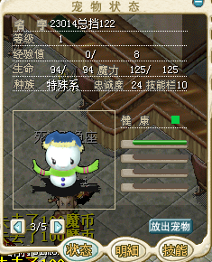 QQ图片20150626223237.png