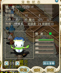 QQ图片20150626223305.png
