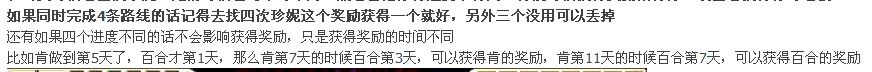 QQ图片20150626233950.jpg