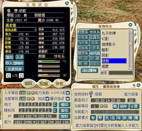 QQ图片20150627064454.jpg