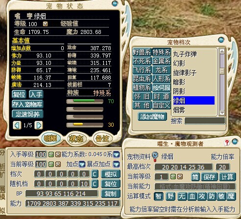 QQ图片20150627064544.jpg