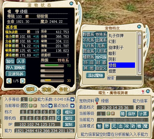 QQ图片20150627064712.jpg
